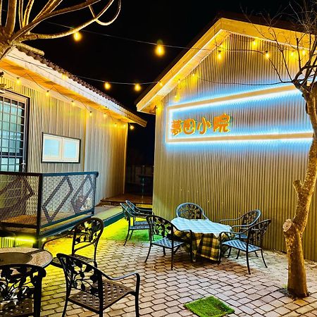 Apartamento Zhe Juan Meng Tian Sanyi Exterior foto