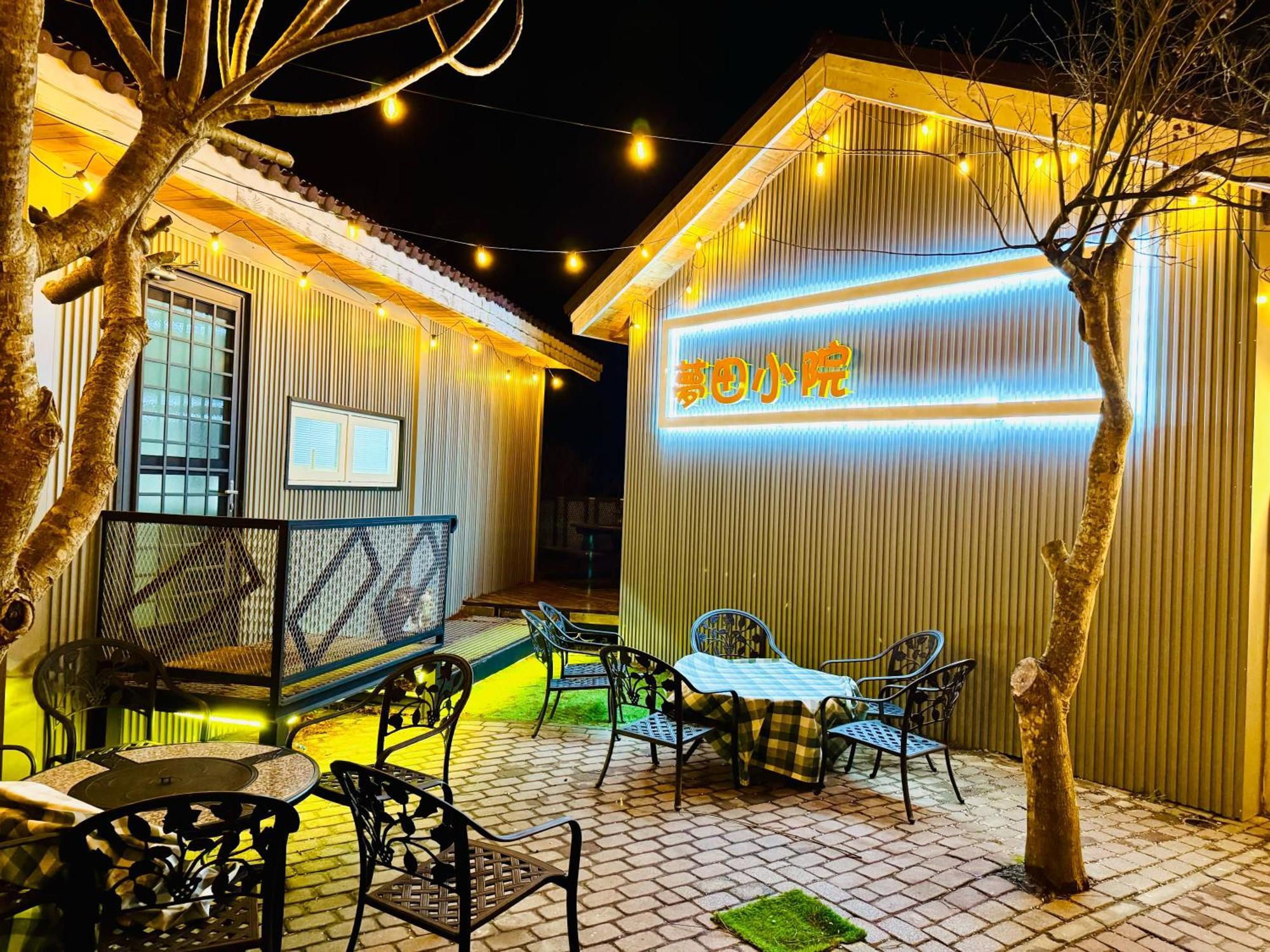 Apartamento Zhe Juan Meng Tian Sanyi Exterior foto